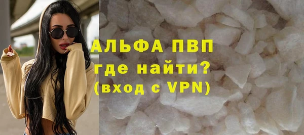 MDMA Беломорск