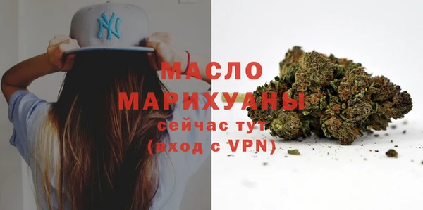 MDMA Беломорск